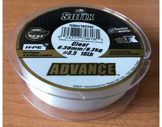 NYLON SUFIX ADVANCE CLEAR 150m 0,30mm 8,2 kg  NYLON SUFIX ADVANCE CLEAR 150m 0,30mm 8,2 kg