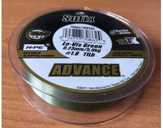 NYLON SUFIX ADVANCE GREEN 150m 0,23mm 5,0 kg  NYLON SUFIX ADVANCE GREEN 150m 0,23mm 5,0 kg