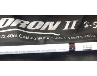 CAÑA PENN SQUADRON II SW SPIN 240 75-150_1 CAÑA PENN SQUADRON II SW SPIN 240 75-150_1