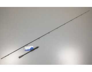 CAÑA ABU GARCIA VILLAIN 2.0 SPINNING 701+1 5-20G ML (213m)