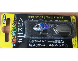 GOMOKU SPIN 10 gr 5 cm INC  GOMOKU SPIN 10 gr 5 cm INC