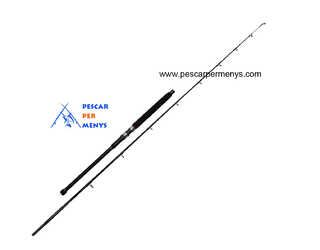 CAÑA SHAKESPEARE UGLY STIK GX2 BOAT 20-30LB