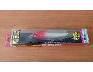 YO-ZURI SASHIMI 3D PENCIL 125F R1072-CPRH  YO-ZURI SASHIMI 3D PENCIL 125F R1072-CPRH