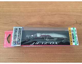 YO-ZURI CRYSTAL 3D MINNOW 90S F979-HMT