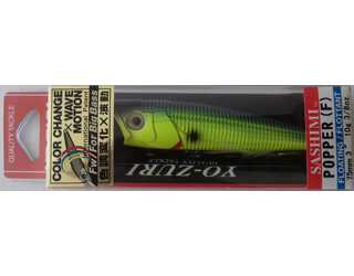 YO-ZURI SASHIMI 3D POPPER 75F R1064-CMBC  YO-ZURI SASHIMI 3D POPPER 75F R1064-CMBC