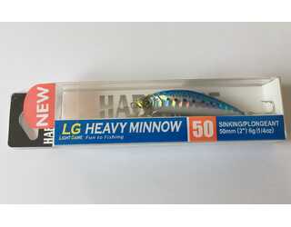 DUEL HARDCORE LG HEAVY S50 F1200-HIW