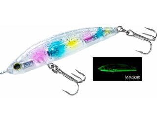 DUEL HARDCORE LG SINKING S50 F1201-LSCA