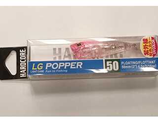 DUEL HARDCORE LG POPPER 50F F1203-KPRG DUEL HARDCORE LG POPPER 50F F1203-KPRG
