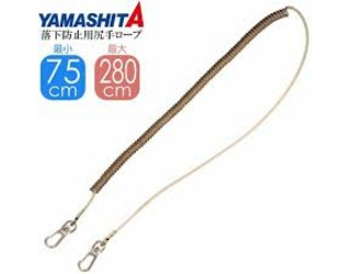 YAMASHITA HAPPY SPIRAL L 4mm de 75cm a 280cm