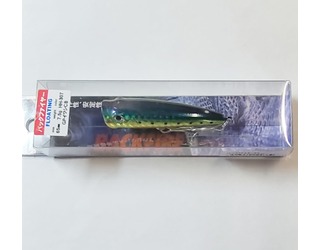 BASSDAY BACKFIRE POPPER 65 7.5gr HH-307 BASSDAY BACKFIRE POPPER 65 7.5gr HH-307