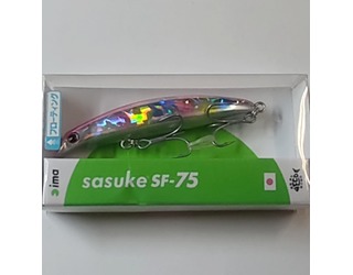 IMA SASUKE SS75 SKS 75MM 6GR COLOR 106 PINK BACK CAN IMA SASUKE SS75 SKS 75MM 6GR COLOR 106 PINK BACK CAN