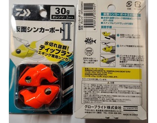DAIWA KAMEN SINKER BOAT II 30gr ORANGE DAIWA KAMEN SINKER BOAT II 30gr ORANGE
