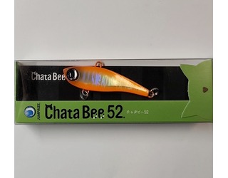 JUMPRIZE CHATA BEE 52 13 - Rich Orange JUMPRIZE CHATA BEE 52 13 - Rich Orange