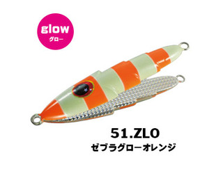 ZESTA SLIPPY SLOW EMOTION 250gr COLOR 51.ZLO ZESTA SLIPPY SLOW EMOTION 250gr COLOR 51.ZLO