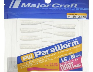 MAJOR CRAFT PARAWORM 1.6" COL #41 UV CLEAR (10 unidades)