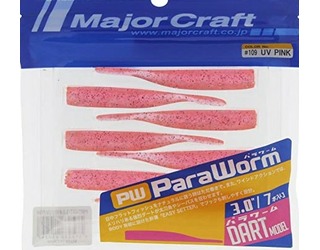 MAJOR CRAFT PARAWORM 3.0 80mm UV PINK (7unidades)