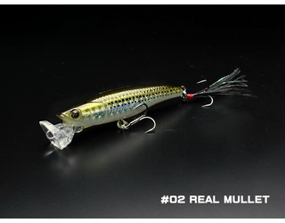 LITTLE JACK BORASH 75mm 7gr REAL MULLET