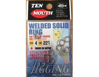 NT WELLDED SOLID RING R211 4 (12 unidades) 221lb NT WELLDED SOLID RING R211 4 (12 unidades) 221lb