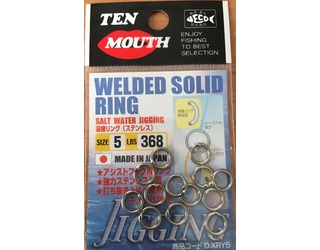 NT WELLDED SOLID RING R211 5 (10 unidades) 368LB NT WELLDED SOLID RING R211 5 (10 unidades) 368LB