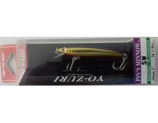YO-ZURI PINS MINNOW SW S 50 F265-M167