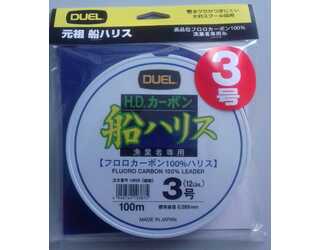 DUEL H956 HDC FUNE LEADER FLUOROCARBON 3.0 (0.285mm - 12 LB) DUEL H956 HDC FUNE LEADER FLUOROCARBON 3.0 (0.285mm - 12 LB)