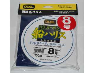 DUEL H961 HDC FUNE LEADER FLUOROCARBON 8 (0.470mm - 30LB) DUEL H961 HDC FUNE LEADER FLUOROCARBON 8 (0.470mm - 30LB)