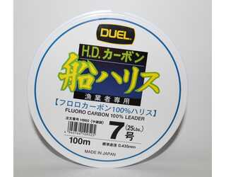 DUEL H960 HDC FUNE LEADER FLUOROCARBON 7 0.435mm 25LB DUEL H960 HDC FUNE LEADER FLUOROCARBON 7 0.435mm 25LB