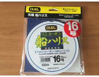 DUEL H1015 HDC FUNE LEADER FLUOROCARBON 16 DUEL H1015 HDC FUNE LEADER FLUOROCARBON 16