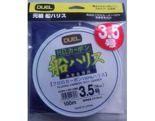 DUEL H1143 HDC FUNE LEADER FLUOROCARBON 1.5 DUEL H1143 HDC FUNE LEADER FLUOROCARBON 1.5