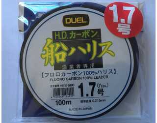DUEL H1720 HDC FUNE LEADER FLUOROCARBON 1.7 0.215mm 7LB DUEL H1720 HDC FUNE LEADER FLUOROCARBON 1.7 0.215mm 7LB
