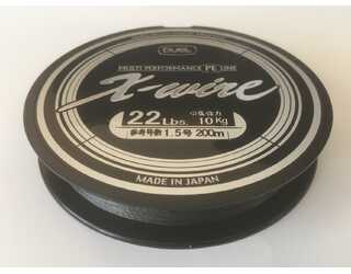 DUEL H1763-CB X-WIRE 200m 22lb