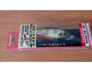 YO-ZURI SASHIMI SHAD FW 70 R1018-CCPC