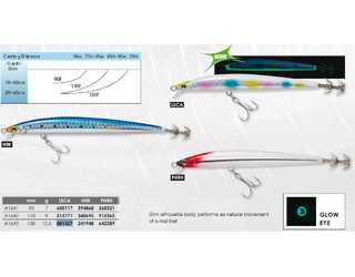 DUEL EZ-MINNOW EGI F130 A1643-HIW DUEL EZ-MINNOW EGI F130 A1643-HIW
