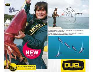 DUEL EZ-Q CAST RATTLE 2,5 A1690-LMOG_1  DUEL EZ-Q CAST RATTLE 2,5 A1690-LMOG_1