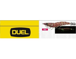 DUEL EZ-Q CAST RATTLE 2,5 A1690-RKE