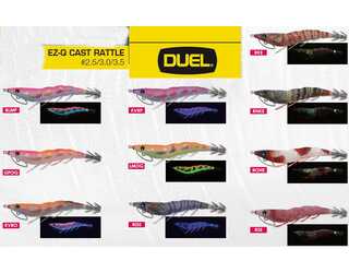 DUEL EZ-Q CAST RATTLE 3.0 A1691-RSE  DUEL EZ-Q CAST RATTLE 3.0 A1691-RSE