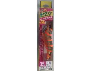 DUEL EZQ DARTMASTER 3,5 A1722-KODM  DUEL EZQ DARTMASTER 3,5 A1722-KODM