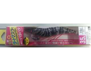 DUEL EZQ DARTMASTER 3,5 A1722-LBL  DUEL EZQ DARTMASTER 3,5 A1722-LBL