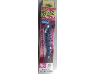 DUEL EZQ DARTMASTER 3,5 A1722-BLMP  DUEL EZQ DARTMASTER 3,5 A1722-BLMP
