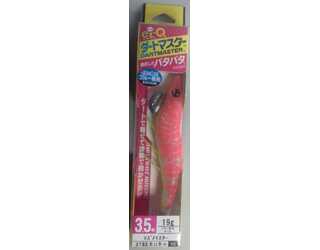 DUEL EZQ DARTMASTER 3,5 A1722-BLBI  DUEL EZQ DARTMASTER 3,5 A1722-BLBI