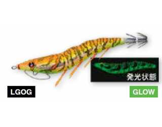 DUEL A1755-LGOG EZ-Q CAST 2.5  DUEL A1755-LGOG EZ-Q CAST 2.5