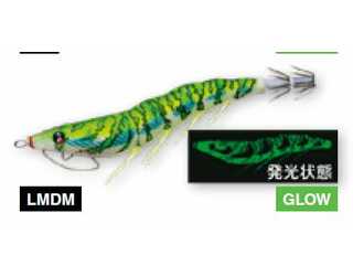DUEL A1755-LMDM EZ-Q CAST 2.5  DUEL A1755-LMDM EZ-Q CAST 2.5