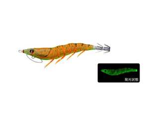 DUEL A1755-LMBI EZ-Q CAST 2.5  DUEL A1755-LMBI EZ-Q CAST 2.5