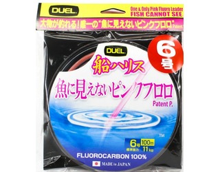 DUEL H4400-SP Fish Cannot see PINK FLUOROCARBON 6.0 100m (0.405mm-11KG) DUEL H4400-SP Fish Cannot see PINK FLUOROCARBON 6.0 100m (0.405mm-11KG)