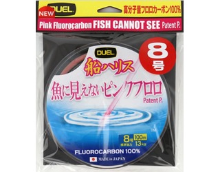 DUEL H4402-SP Fish Cannot see PINK FLUOROCARBON 8.0 100m (0.47mm-13KG) DUEL H4402-SP Fish Cannot see PINK FLUOROCARBON 8.0 100m (0.47mm-13KG)