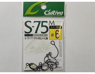 OWNER ANZUELO CULTIVA S-75M #6 FOR MINNOW OWNER ANZUELO CULTIVA S-75M #6 FOR MINNOW