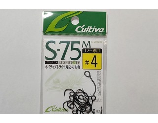 OWNER ANZUELO CULTIVA S-75M #4 FOR MINNOW OWNER ANZUELO CULTIVA S-75M #4 FOR MINNOW