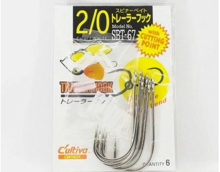 OWNER CULTIVA TRAILER HOOK SBT-67 2/0 (6 unidades)