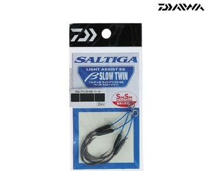 DAIWA SALTIGA LIGHT ASSIST SLOW TWIN #1/0 2cm 110LB (2 unidades)