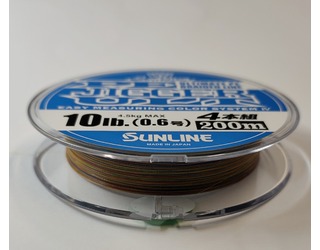 SUNLINE PE JIGGER ULT 4 MULTICOLOR 200m PE 0.6 - 10lb - 0,132mm SUNLINE PE JIGGER ULT 4 MULTICOLOR 200m PE 0.6 - 10lb - 0,132mm